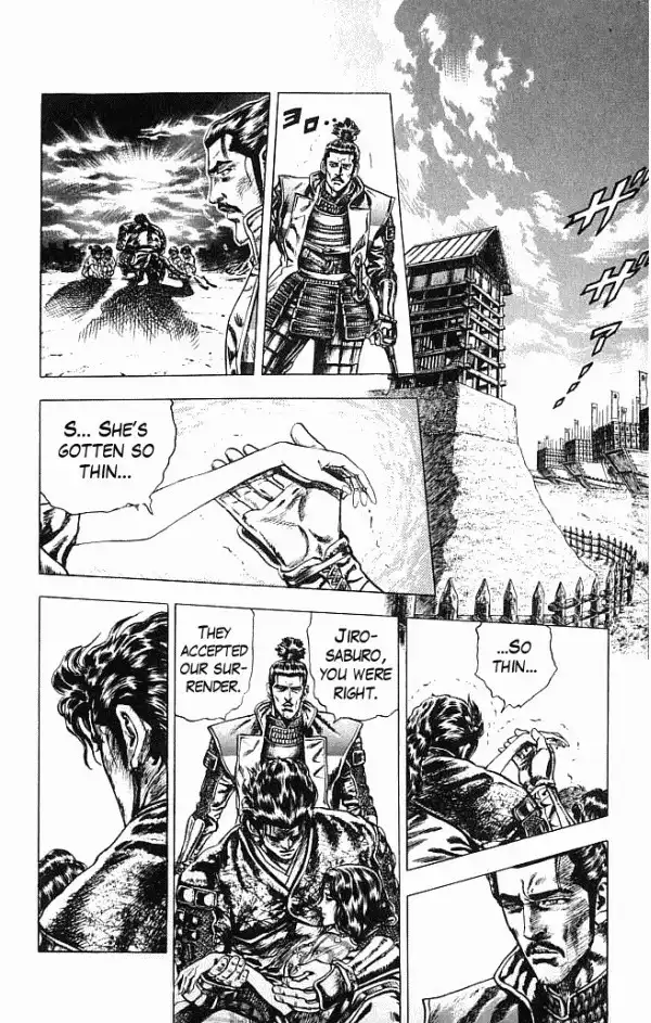 Kagemusha - Tokugawa Ieyasu Chapter 0 35